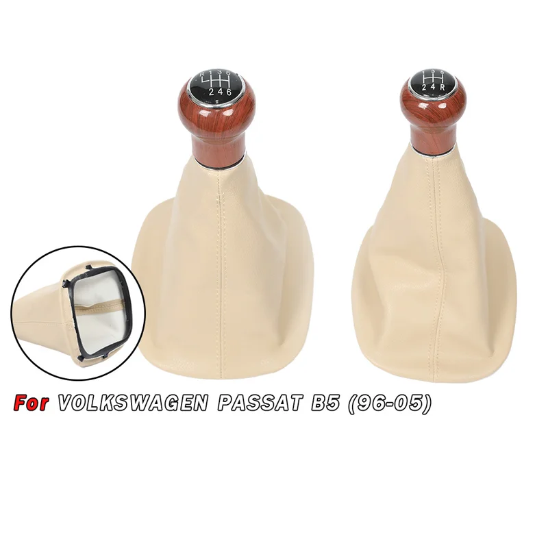 For Volkswagen Passat B5 shift lever gear lever dust cover mahogany gear head interior accessories