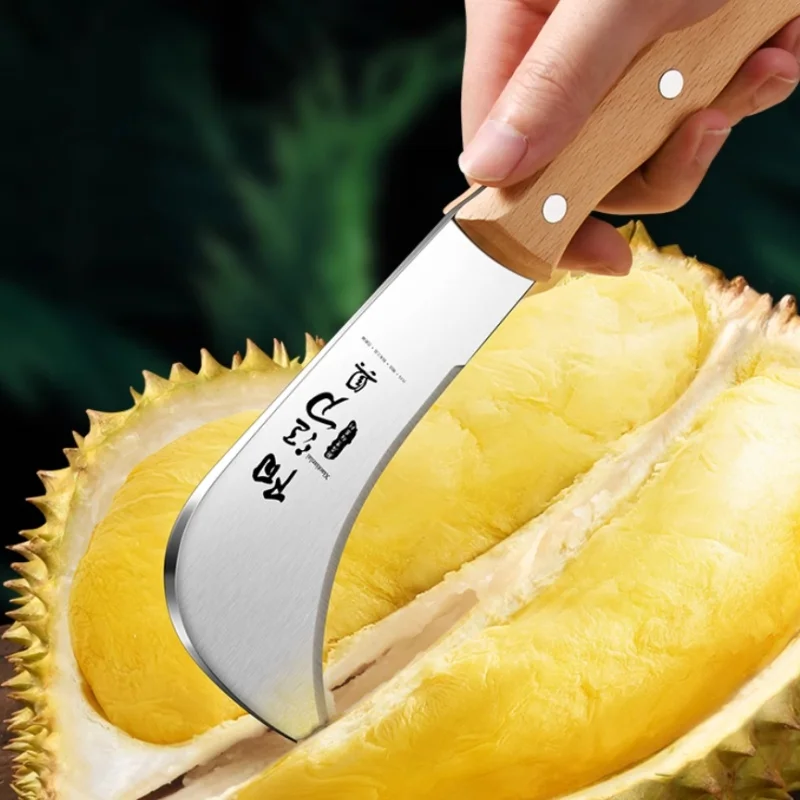 PTIEB Open durian special knife big machete fruit knife household cut leek chopping knife