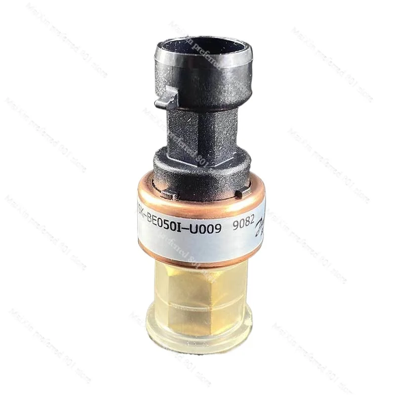 Suitable for McQuay air conditioner mhs pressure sensor NSK-BE050I-U009