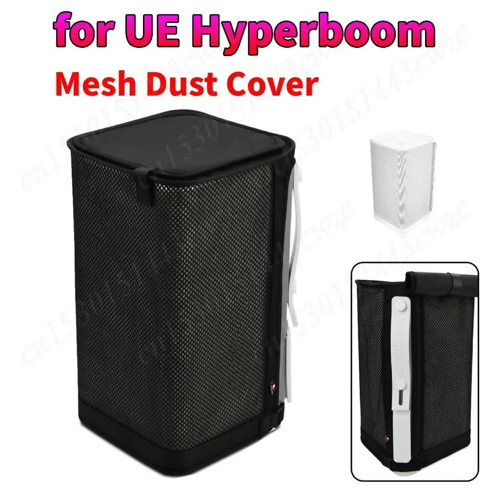 Speaker Protective Cover for UE Hyperboom Speaker Case Mesh Cover Portable Speaker Dust Cover High-Quality Speaker Cover