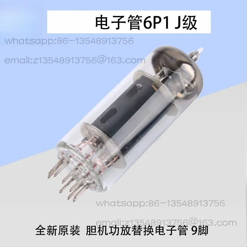 New Original Tube 6P1 J-level Fever Audio DIY Bile Power Amplifier Replacement Tube 9 Feet