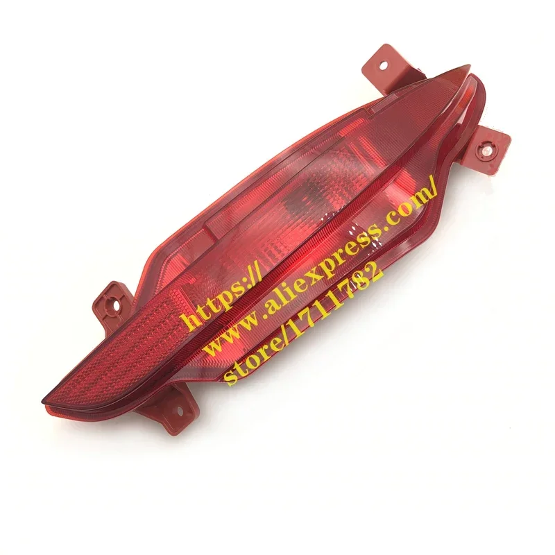 

Rear Fog Light For 2020 Chery Tiggo 7/Tiggo 7 pro Left Right Rear Fog Lamp Tiggo7 Plus 605000282AA