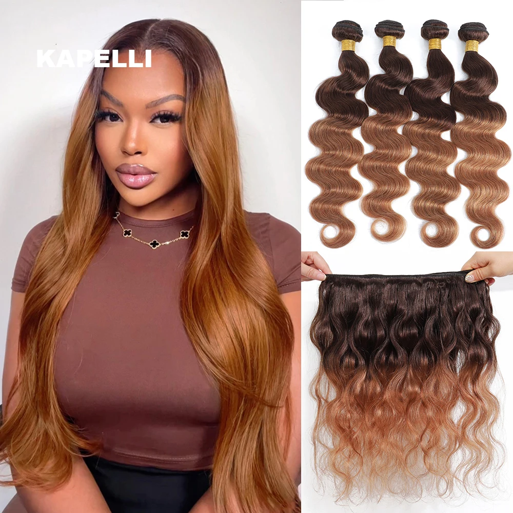 Burgundy Body Wave Bundles Human Hair Brazilian Hair Weave Bundle 1B99j  Colored Real Human Hair 3/4 Raw Hair Bundles