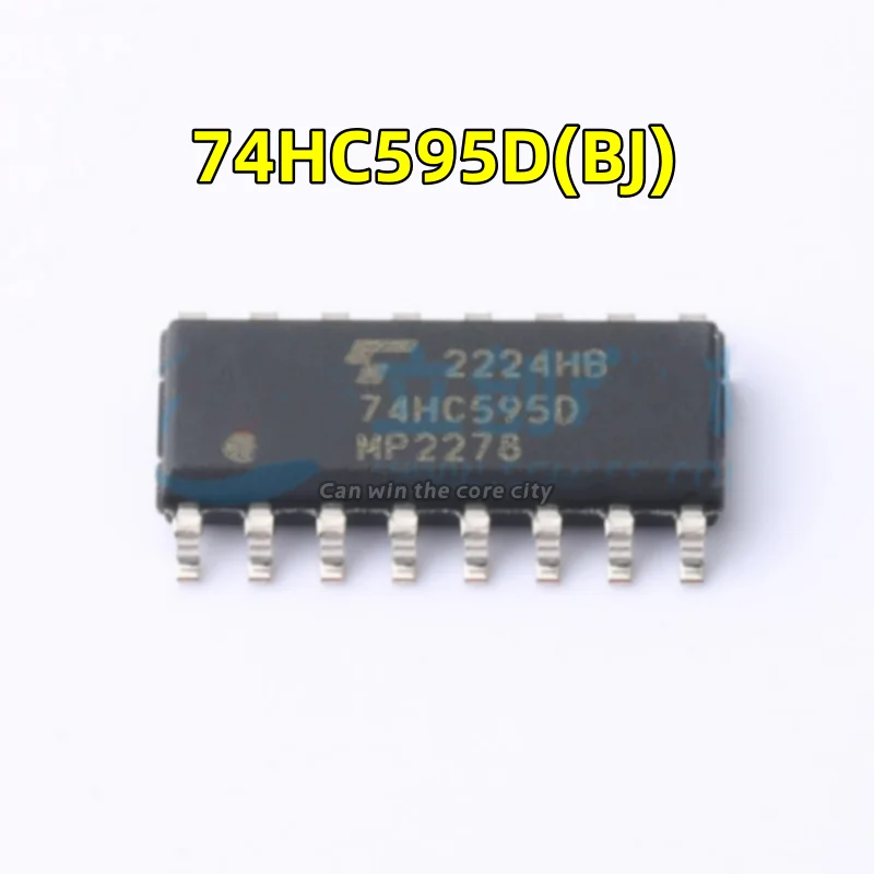 

1-100 PCS/LOT New 74HC595D(BJ) 74HC595D package: SOIC16 patch shift register original present