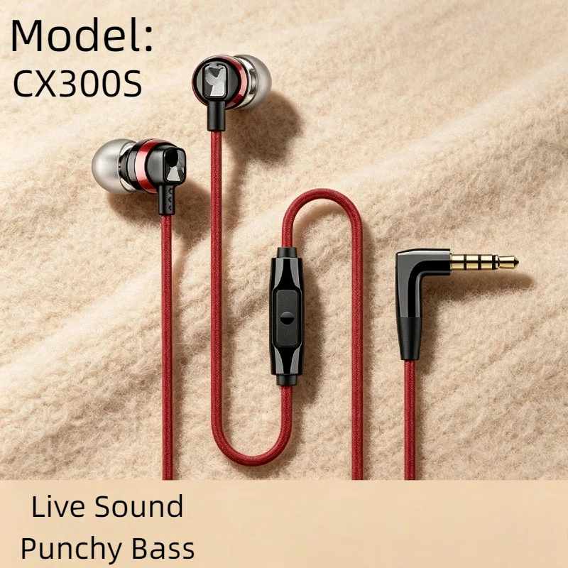CX300S Noise Isolating In Ear Music Headphones Wired Intelligent Control Pure Sound 2026 New for Gaming Deluxe