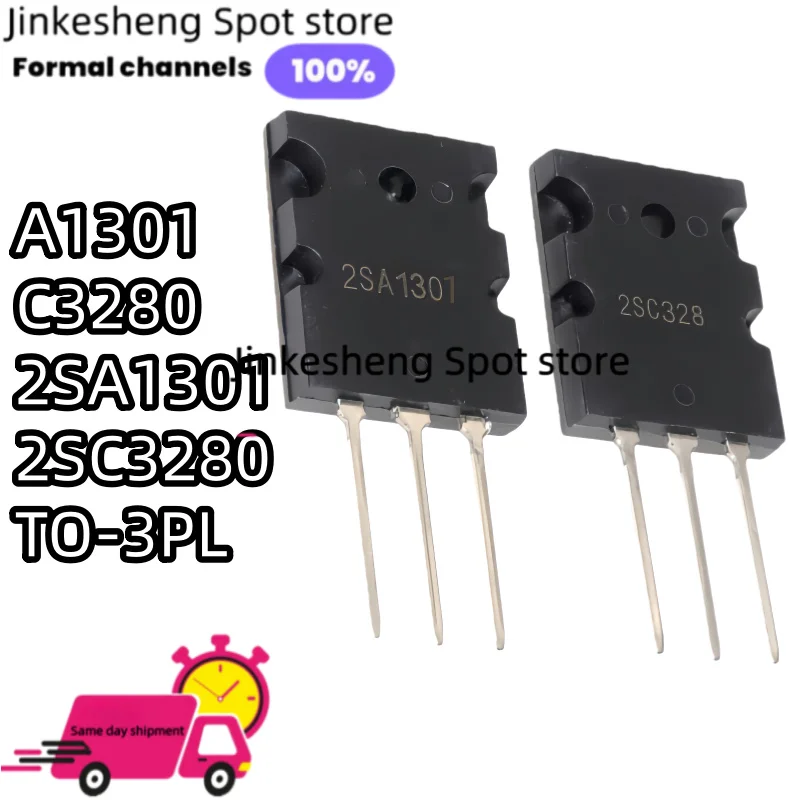 4 -12 Units (2 pairs) A1301 C3280 2SA1301 2SC3280 TO-3PL 100% new original audio power amplifier paired tube
