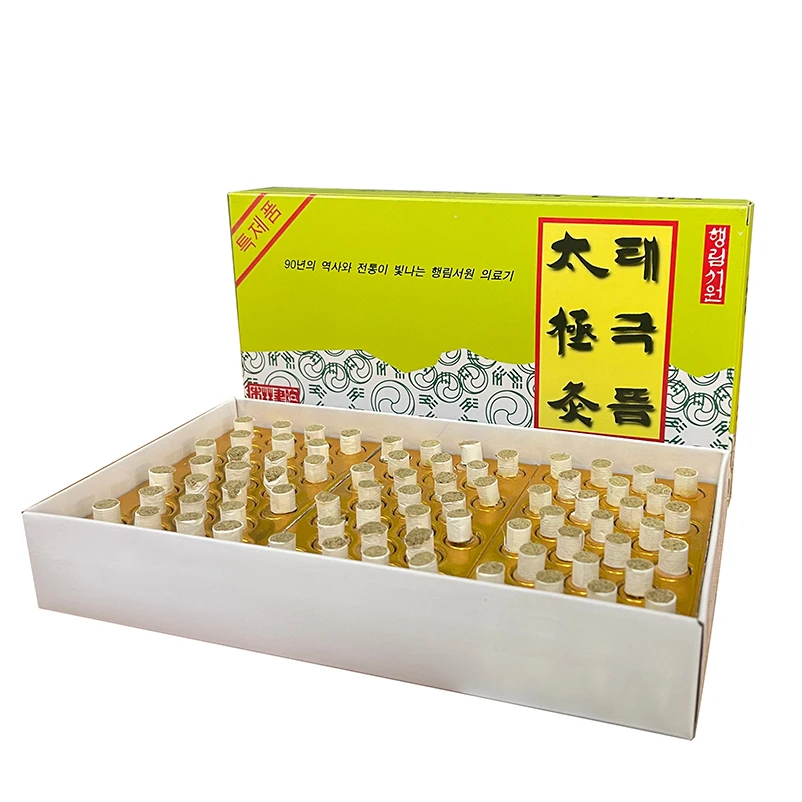 225PCS Moxa Roll Pure Stick Roll Moxibustion Stick Mugwort Artemisia Traditional Chinese Detox Moxibustion Acupuncture Massager