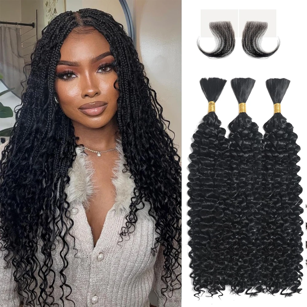

4 40Inch Deep Wave Bulk Human Hair For Braiding 2/3/4 Bundle Brazilian Curly Raw Human Hair Braiding For Boho Braids Extensions