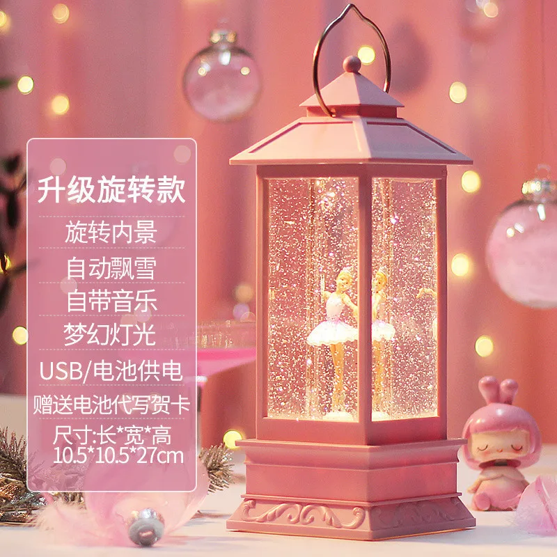 Music Box Rotating Music Box Romantic Night Light Girl Children's Premium Girl's Birthday Gift