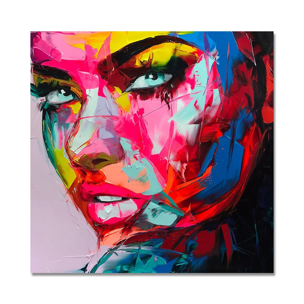 

Custom 75x75cm Canvas Painting