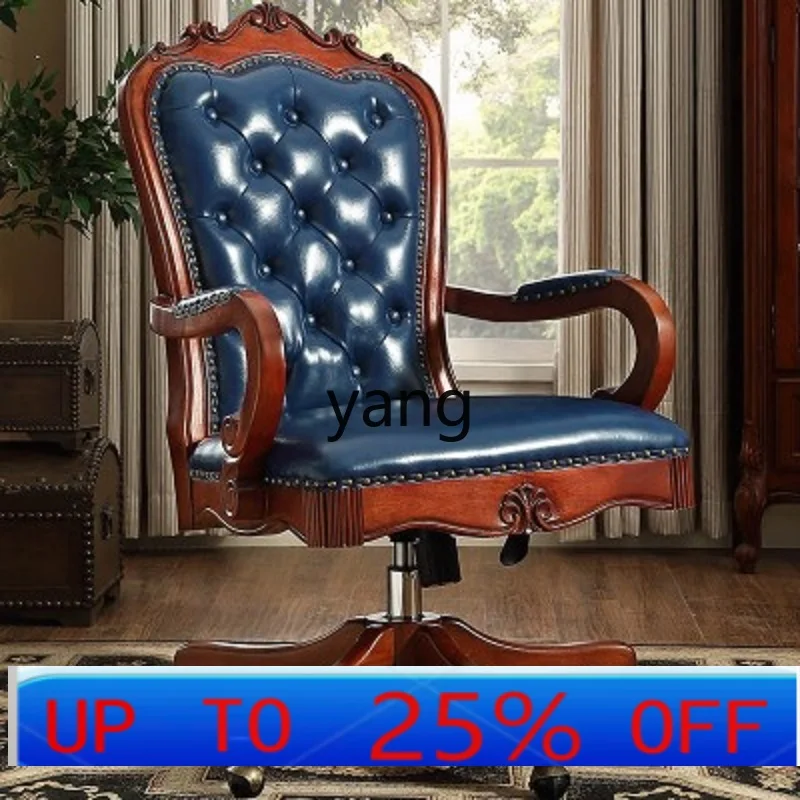 

LTT European American leather computer boss chair office home e-sports solid wood revolving book chair