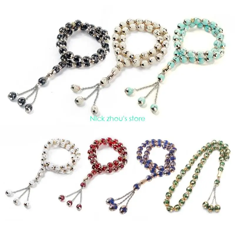 E15E 33 Grains Muslim Prayer Beads Chain Fashion Rosary Islam for Religious Iftar
