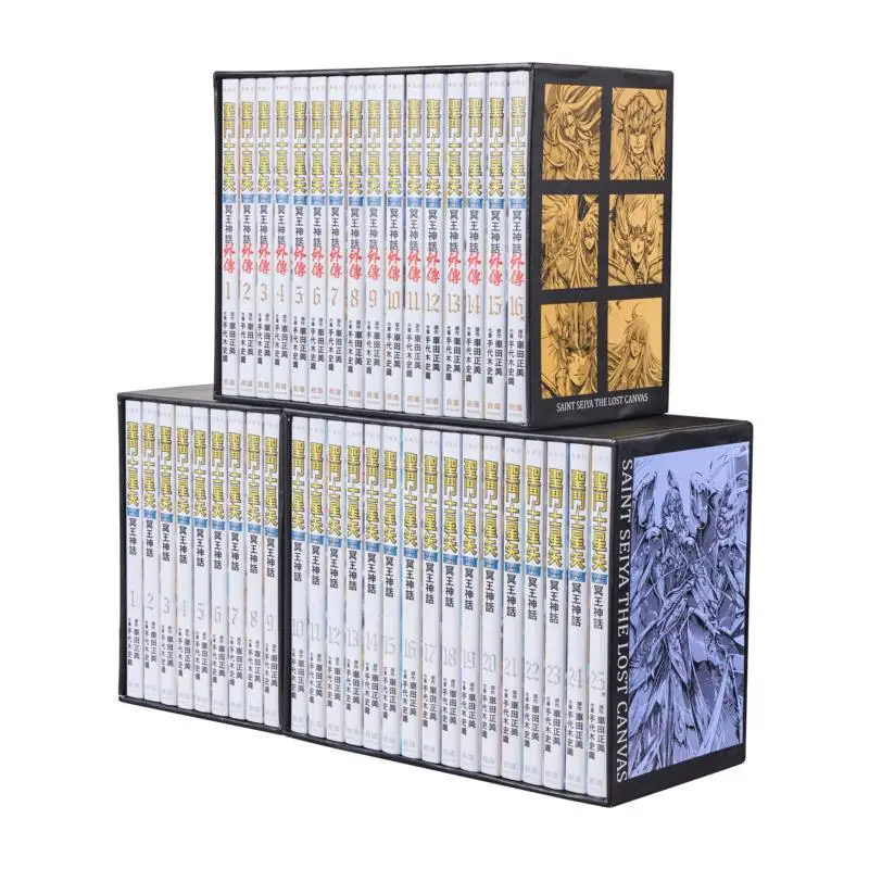

Saint Seiya The Lost Canvas Hades Mythology Collectors Edition Shiori Teshirogi Changhong Publishing House 4713006556544 Book