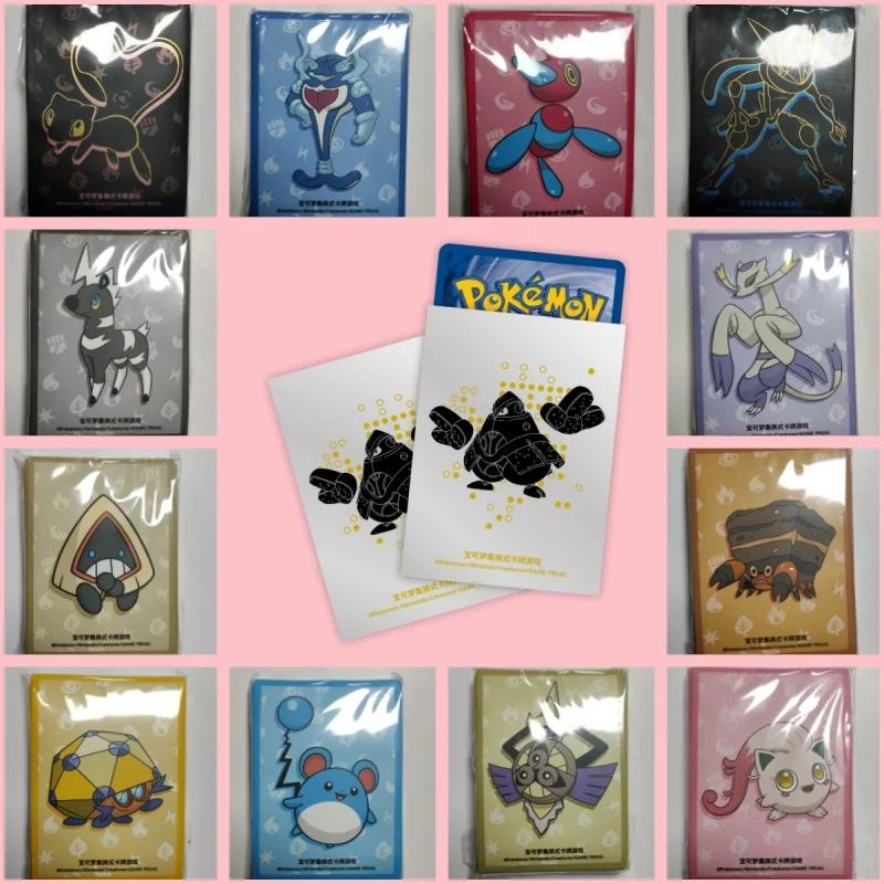 Neue Heiße 64 teile/satz Ptcg Trading Card Sleeve Abfahrt Thema Lvysaur Shanaido Mewtwo Karte Schutz Abdeckung Geschenk Spielzeug ﻿