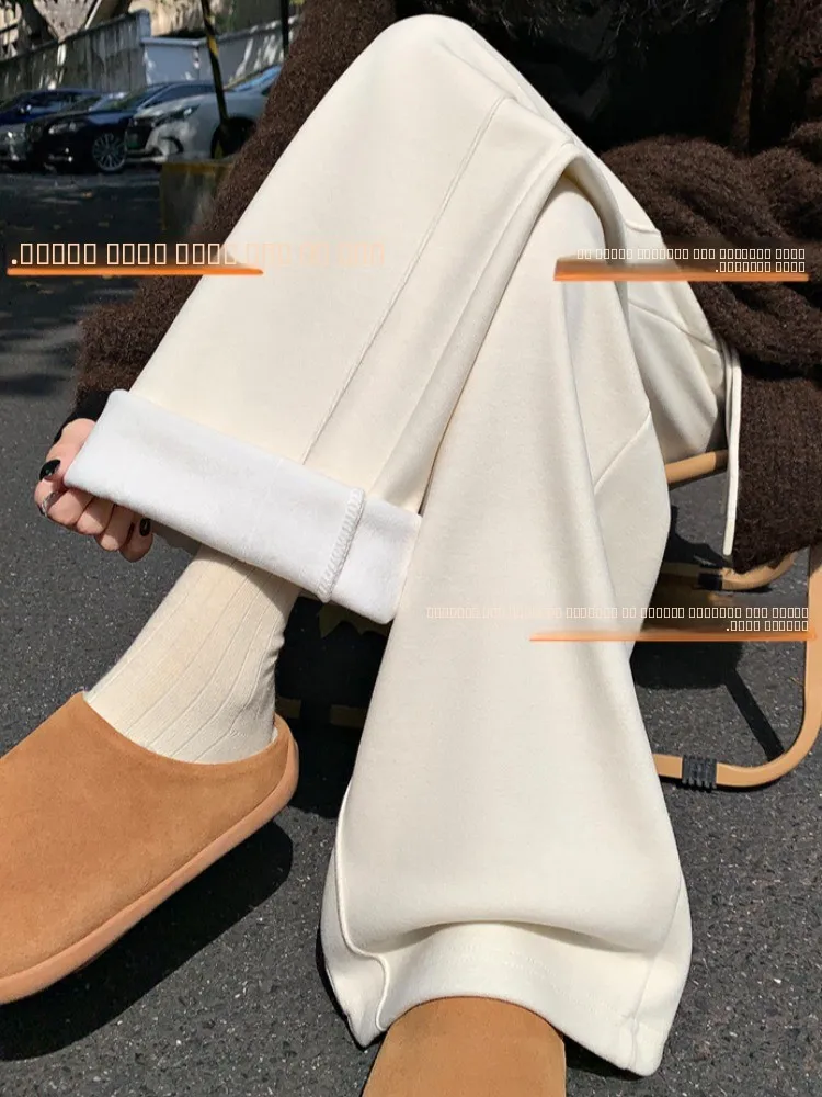 Wełniane spodnie sportowe damskie jesienno-zimowe z wysokim stanem, szerokie nogawki, miękkie, zwiewne, typu ryżowa makaronica.