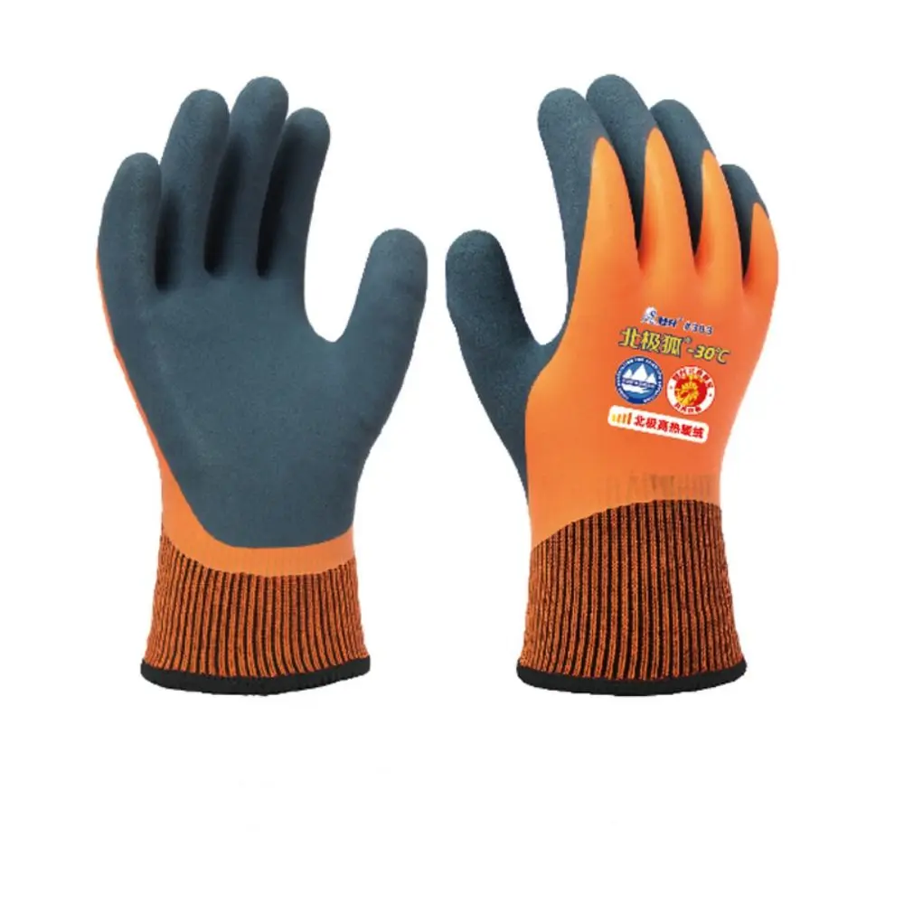 NEW Thermal Insulation Work Gloves Waterproof Warm Freezer Glove Durable Insulated Glove Winter