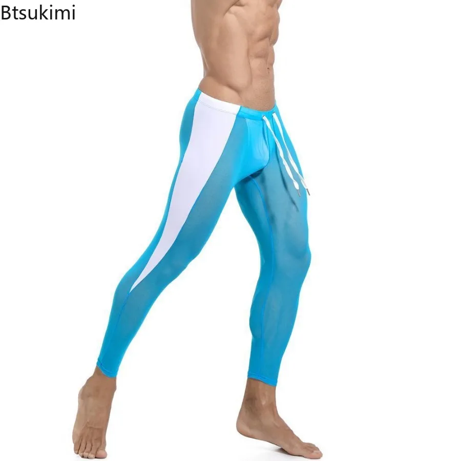 2025 Men's Ice Silk Long Pants Thin Nylon Sexy Sportswear Underwear Men Tight Legging Long Skinny Fitness Riding Sleep Bottoms