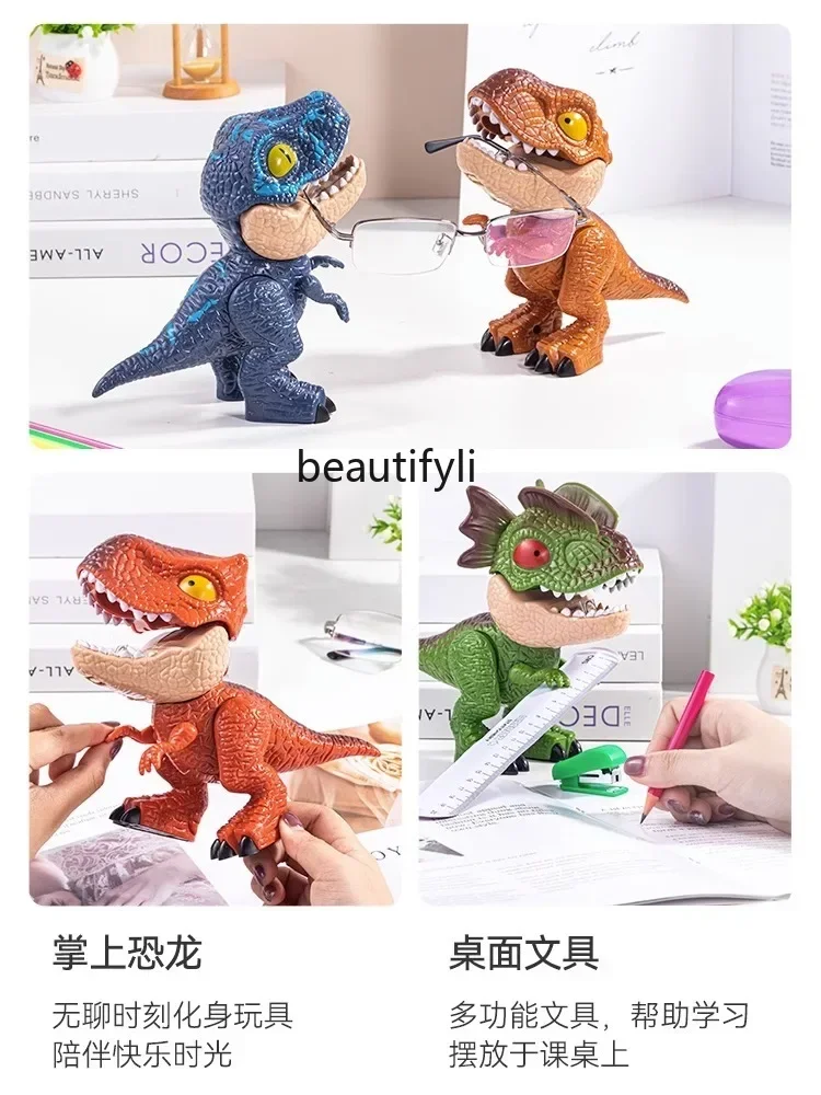 어린이 5-in-1 DIY 분해 조립 공룡 문구 세트 모델 남자아이 교육용 장난감