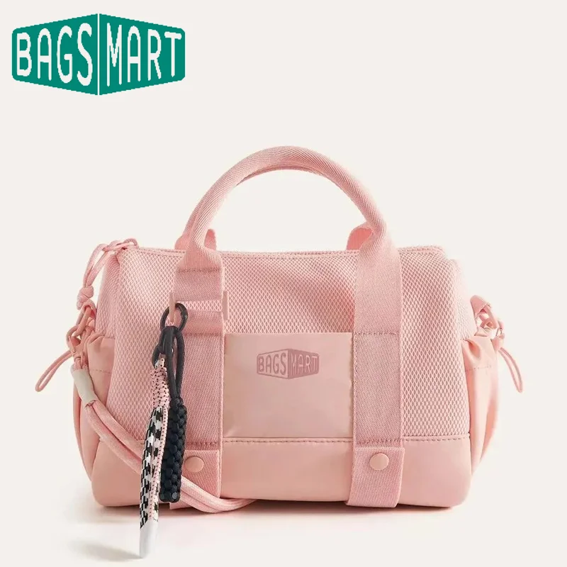 

BAGSMART 5.5L Mini Sports Tote Bag Waterproof Carry On Duffle for Travel Lightweight Women Men Yoga Fitness Weekender Gym Bags