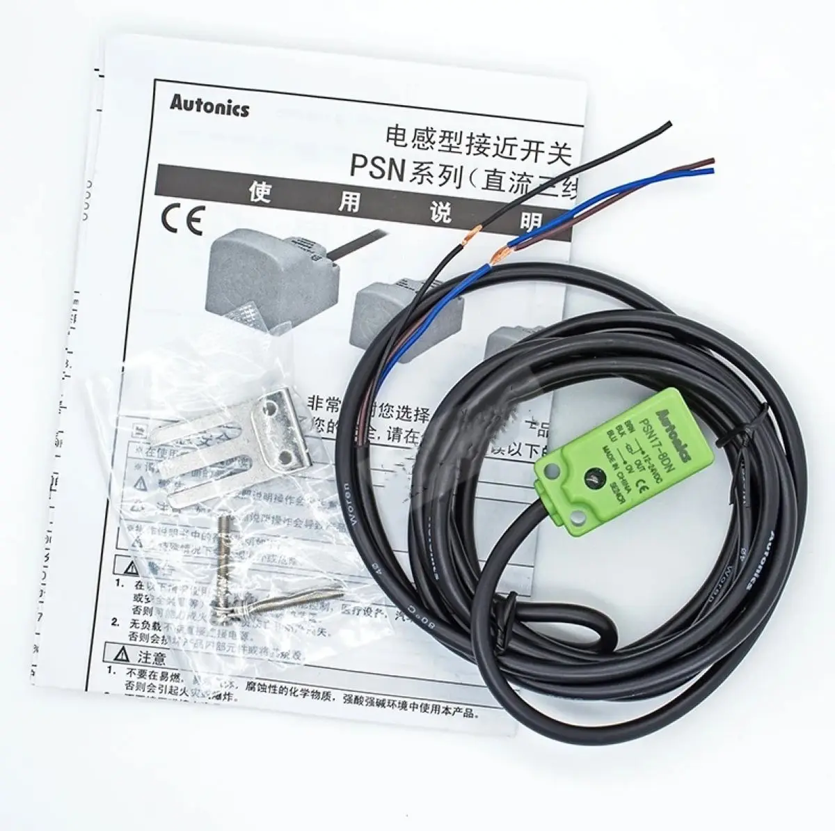 

PSN17-8DP PSN178DP PS/PSN standard inductance square proximity switch Square | heat resistant ABS | 8mm | PNP