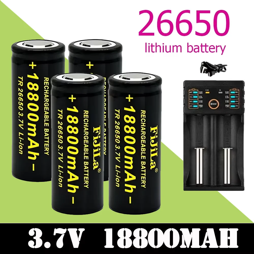 26650 18800mAh 3.7V High Capacity Rechargeable Lithium Ion Battery for LED Flashlights with Charger Included