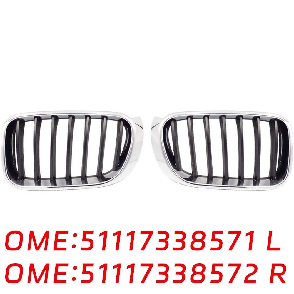 

Suitable for BMW X3 F25 X4 F26 18d 20dX Front decorative grille Left 51117338571 51117338572 Kidney Grille electroplating right