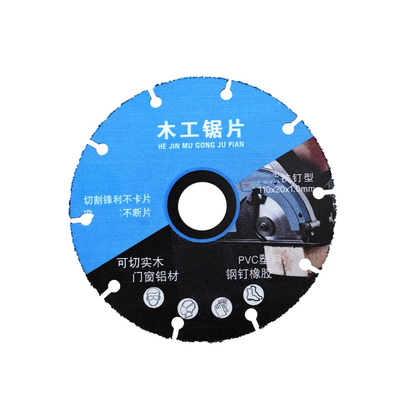 110mm Woodworking Saw Blade Solid Wood Board Aluminum Alloy Cutting Blade 4-inch Angle Grinder Alloy Multi Tools