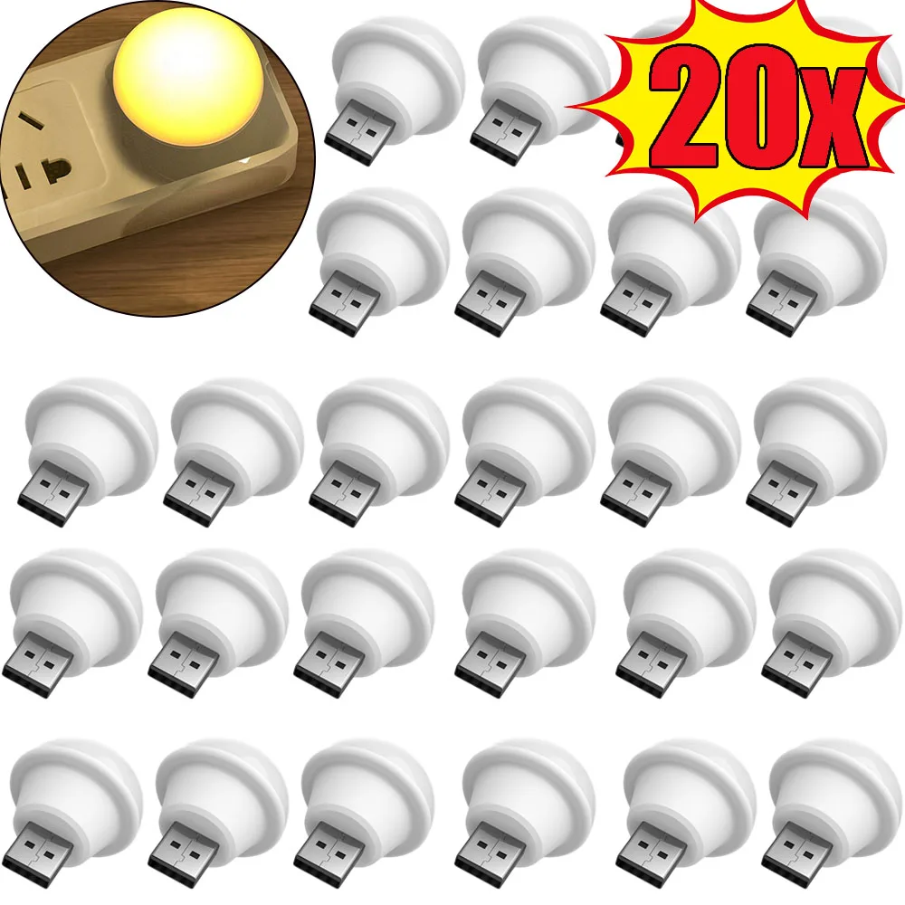 20/1PCS USB LED Plug Lamp Mini Portable Mushroom Shape Night Light Bedroom Bedside Desk Plug-in Lights Household Atmosphere Lamp