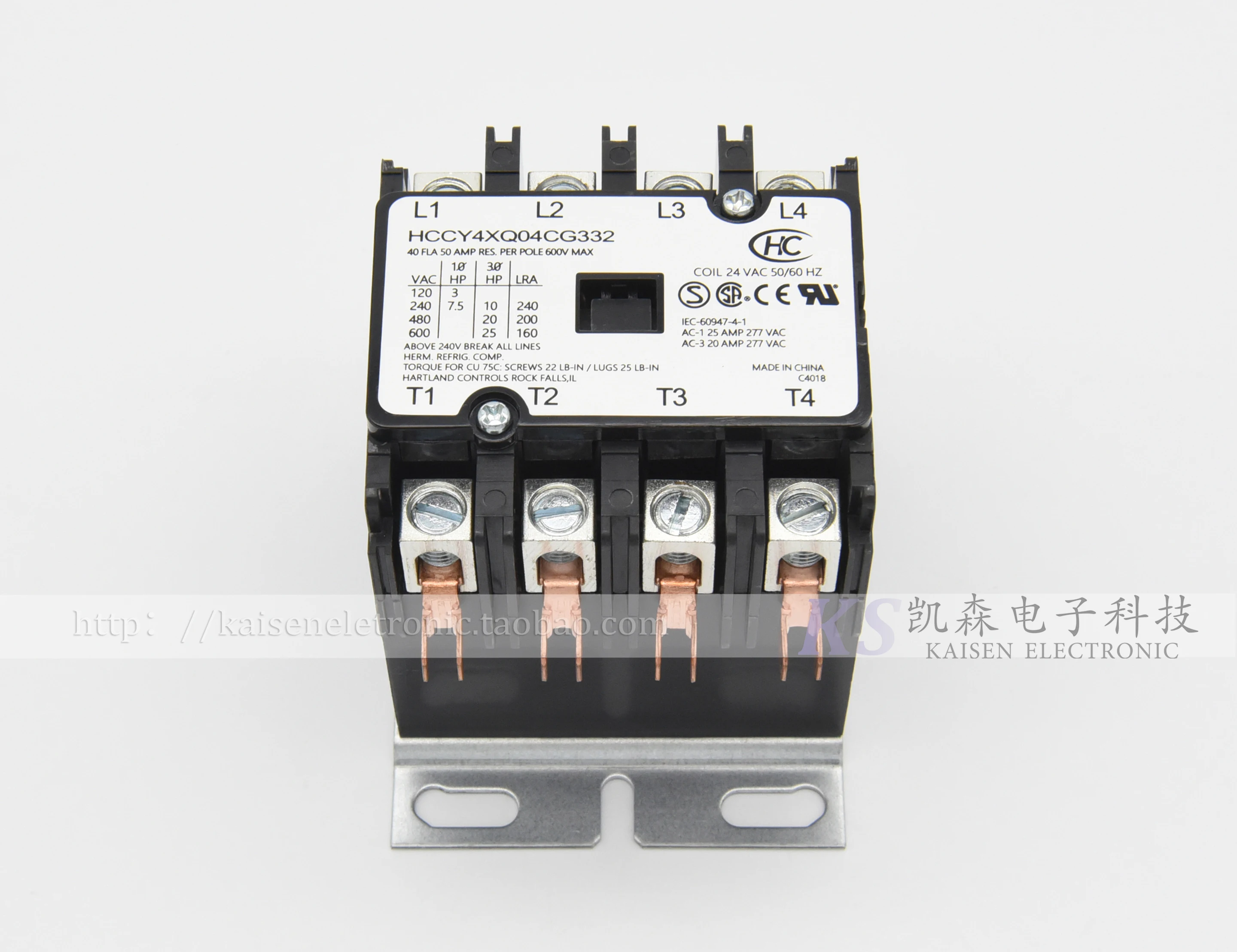 HCCY4XQ04CG332 24V 40A máquina de corte por plasma contactor de CA cuadrupolo de potencia