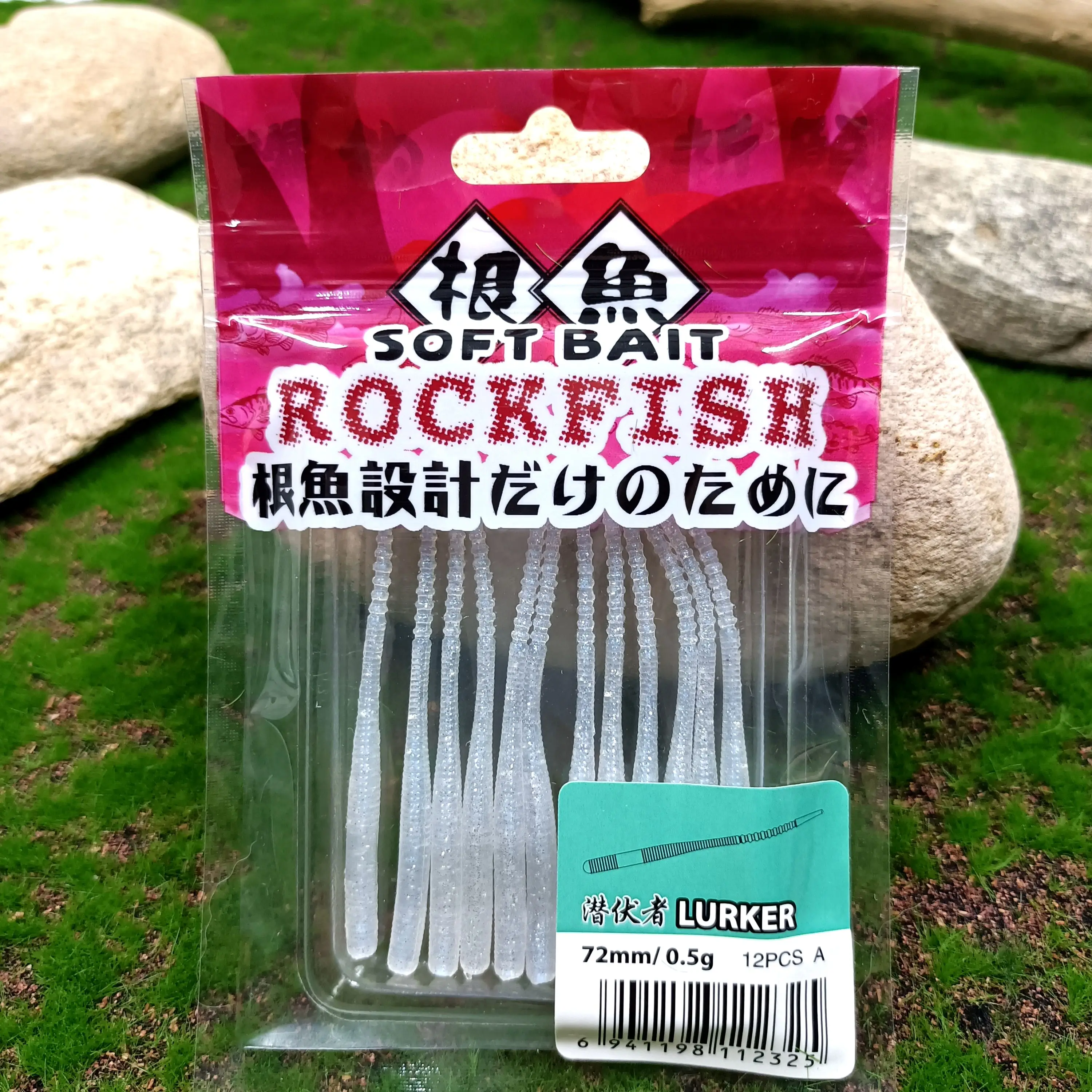 TSURINOYA 12pcs AJING Soft Fishing Lure 72mm/0.5g LURKER Rockfish Swimbaits Jig Lures UV Luminous Wobblers Ocean Rock Worm Baits