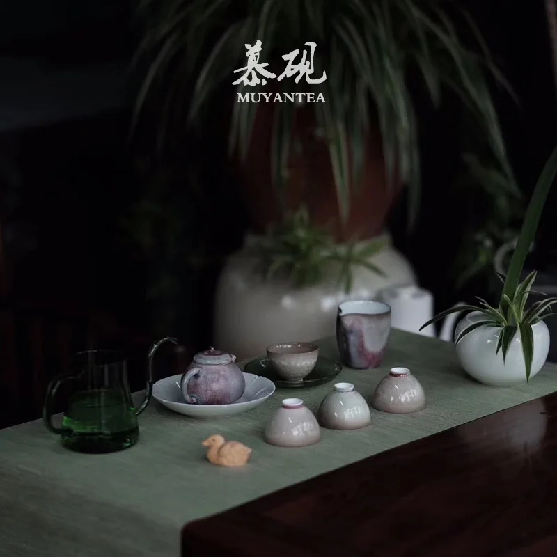 Mu Tao Live Broadcast Exclusive Purchase Link/Tea Cup/Tea Pot/Tea Canister/Tea Set/Censer - Please Note The Product Number When
