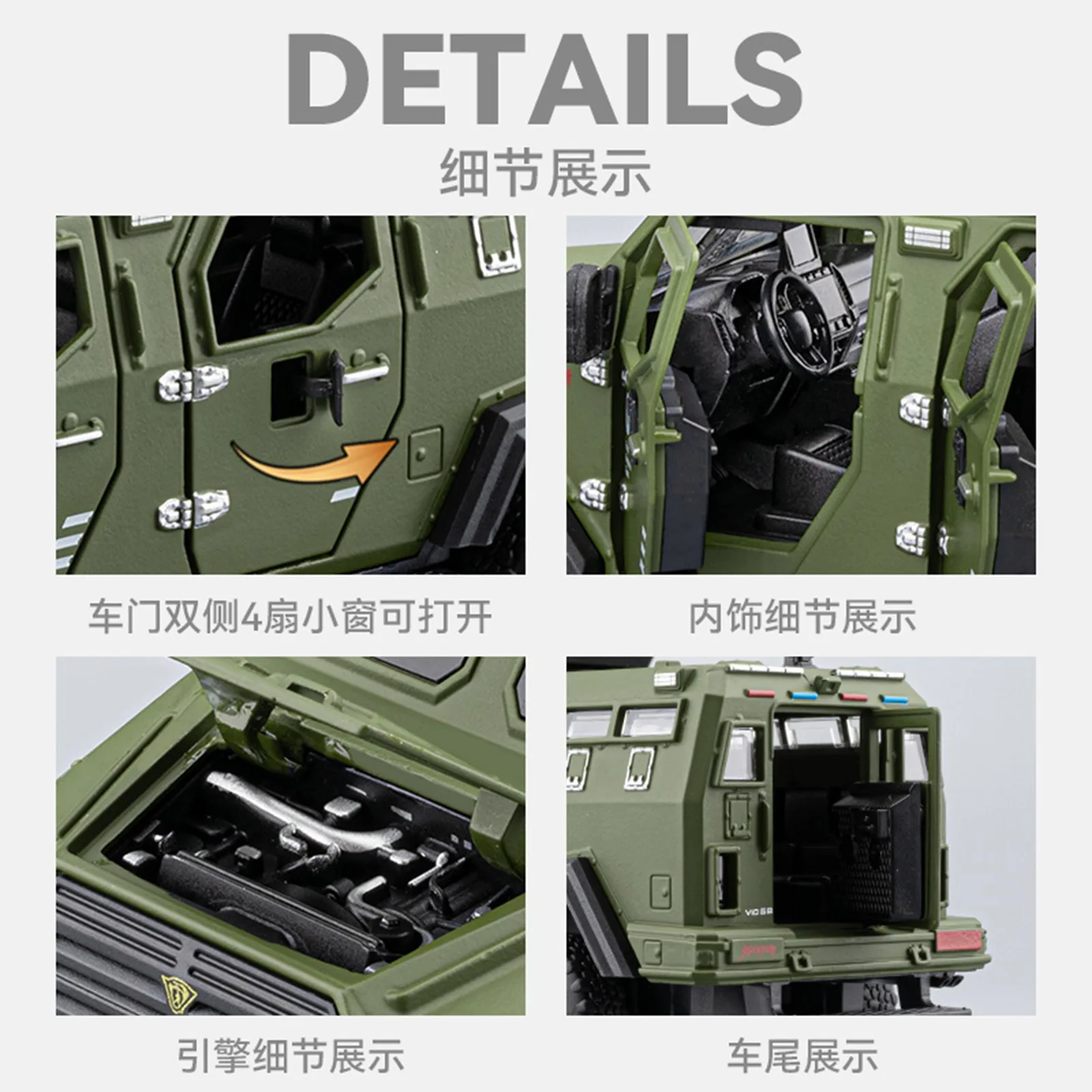 1:24 Schwert gezahnter Tiger gepanzertes Fahrzeug Legierung Druckguss Sound und Licht zurückziehen Kinderspielzeug Sammlerstücke Fans Geburtstagsgeschenk