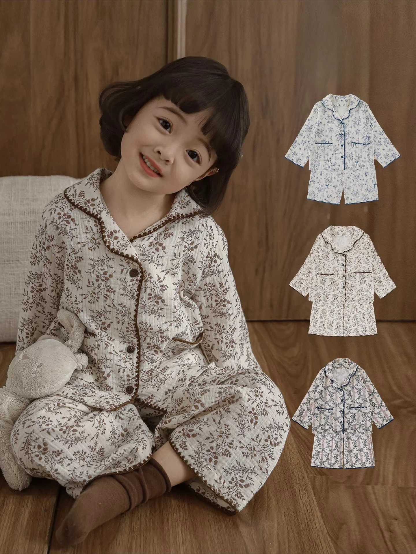 

2026 Spring Vintage Floral Pajama Set Notch Collar Family Matching Breathable Kids Comfort 3-12Y