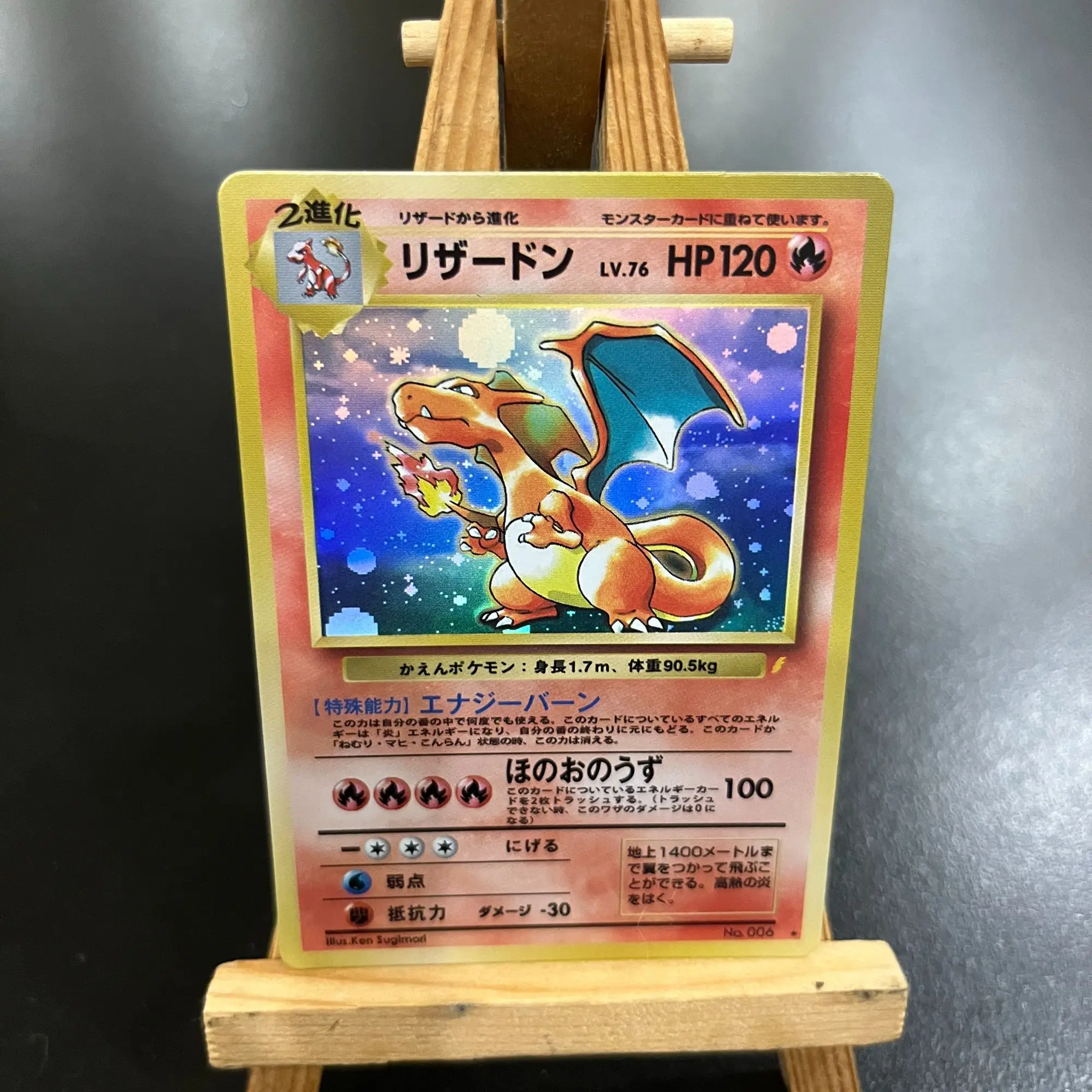 1 pz/set Pokemon PTCG Fai Da Te 1997 Charizard Pikachu Blastoise Auto Controllo Raccogliere Firma Trading Flash Card Anime Del Fumetto Regalo