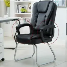 Ergonomic armrest for office and home chairs #3