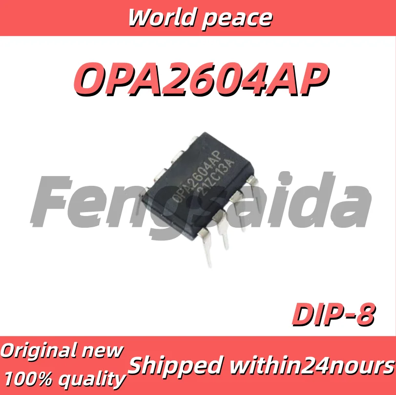 (1-10pcs)100% Brand new original OPA2604AP Dual Operational Amplifier DIP8 Plug-in OPA2604 Precision Dual Operational Amplifier