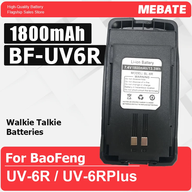 

BF-UV6R Walkie Talkie Battery, 1800mAh, Spare Rechargeable Battery, Ham Two Way Radios, Accessories Model BL-6R