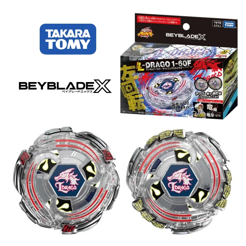 TOMY BEYBLADE X giroscopio giratorio periférico BX-00 Thunder Dragon paquete aleatorio caja ciega colección de juegos de batalla de escritorio