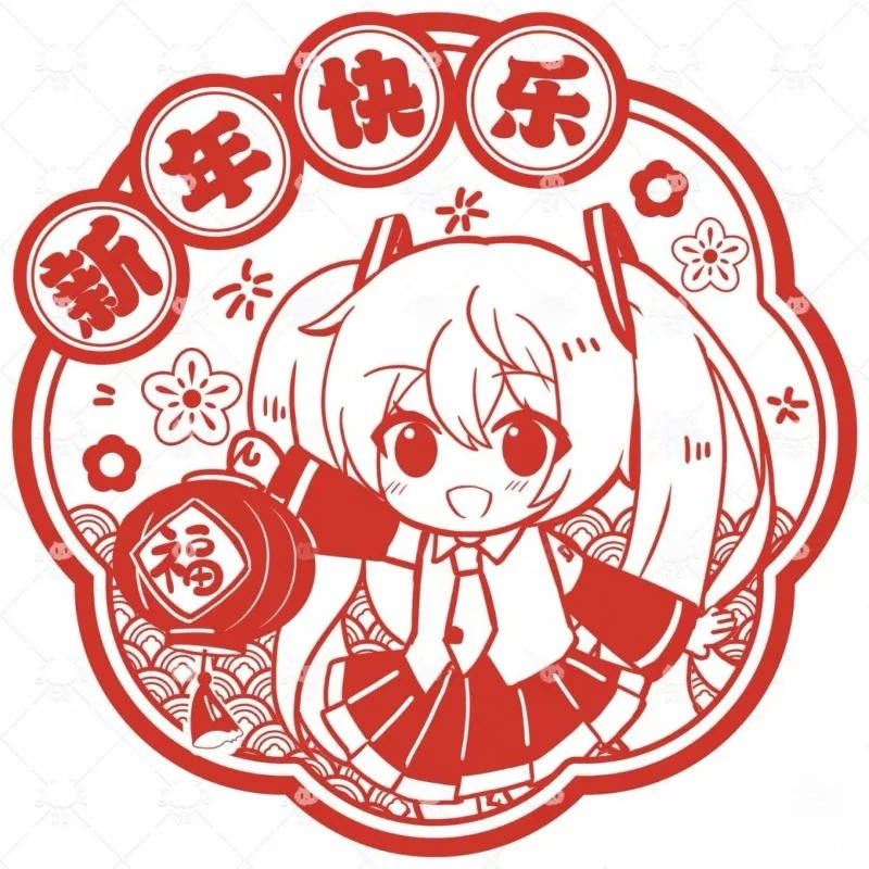 

Hatsune Miku Anime Cute Cartoon Window Decoration Electrostatic Glass Sticker Kawaii Miku New Year Paper Cutting Decoration Gift