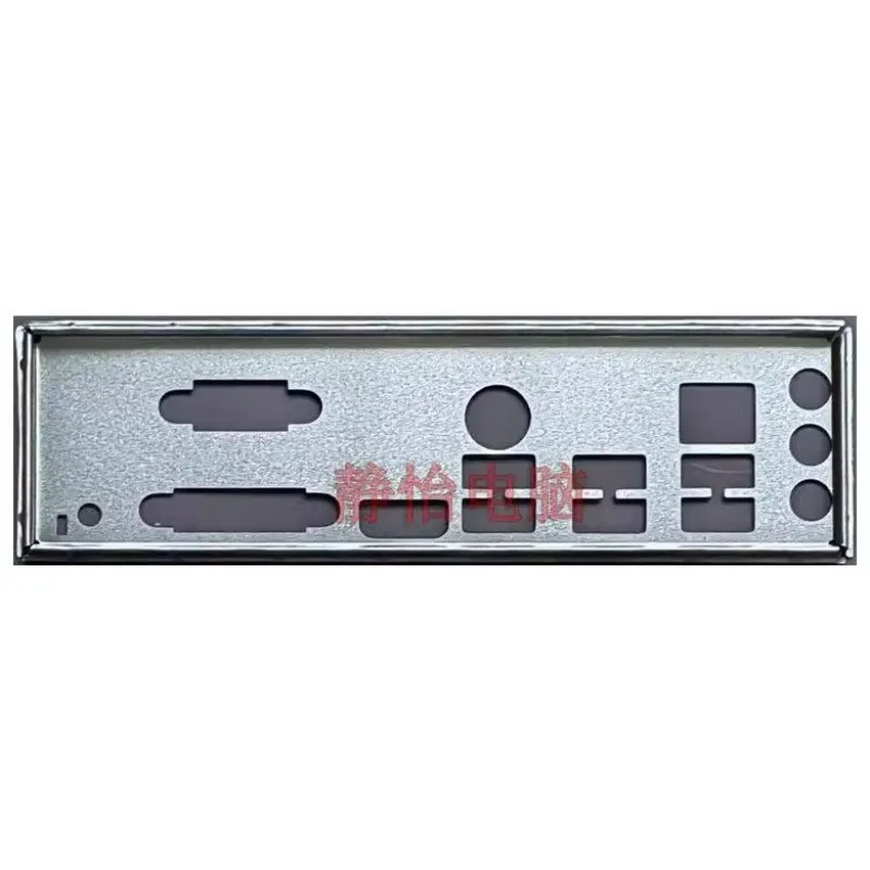 IO I/O Shield Blende Bezel for ASUS PRIME B450M-A II B450M-K II Motherboard Baffle Back Plate Bracket