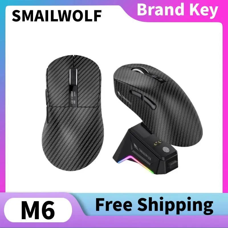 

Беспроводная игровая мышь SMAILWOLF M6 1000 Гц PAW3311 Датчик 12000PDI RGB Магнитная зарядная база Игровая мышь Bluetooth