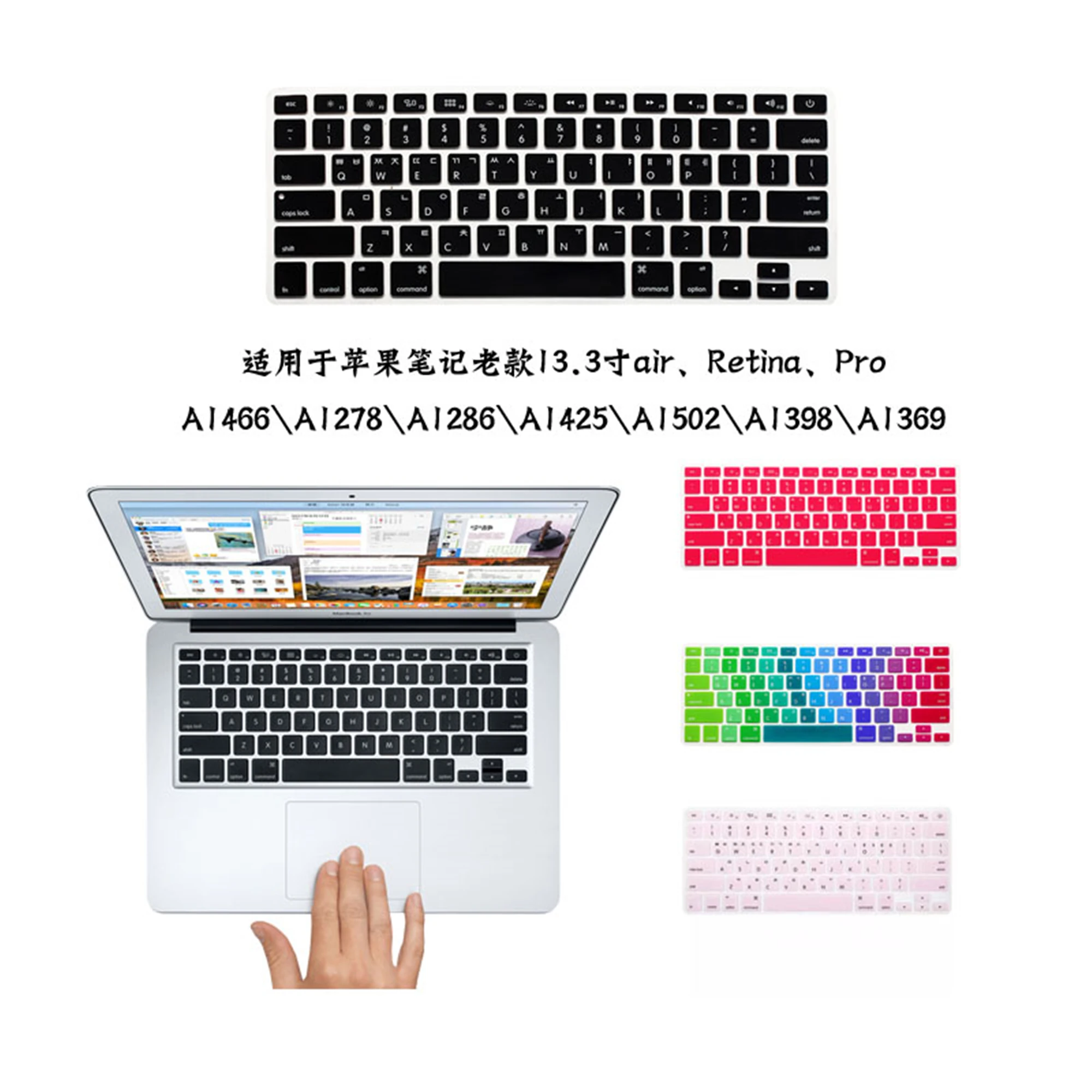 

Водонепроницаемая клавиатурная накладка на английском языке для MacBook Air/Pro Retina A1466/A1369/A1286, силиконовый защитный чехол для клавиатуры с американской раскладкой.
