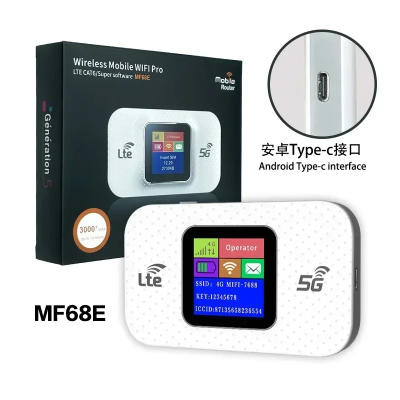 4G portable router 5G WIFI MIFI Type-C port color screen 4G WiFi router