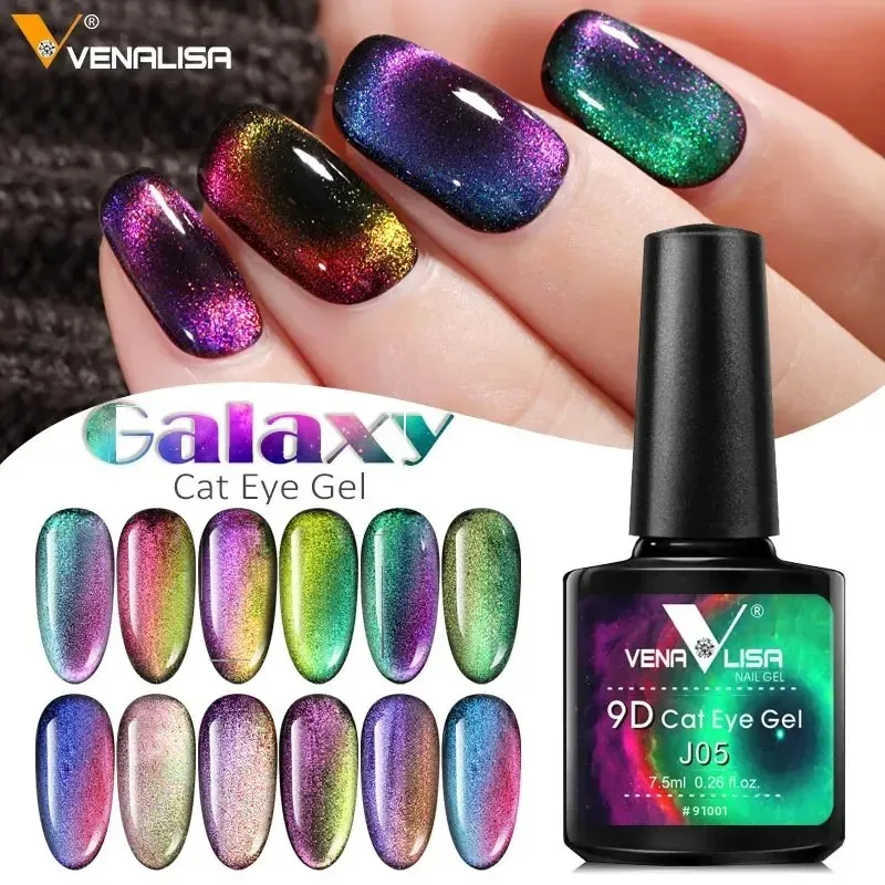Venalisa 9D Cat Eyes Magnetic Gel Polish 7.5ml Nail Art Design Manicure Soak off Enamel UV Gel Nail Polish Lacquer Varnish:Venalisa 9D Cat Eyes Magnetic Gel Polish 7.5ml Lakier Hybrydowy do Paznokci Efekt Kociego Oka, Magnetyczny, do Manicure, Usuwany Soak Off, Lakier UV