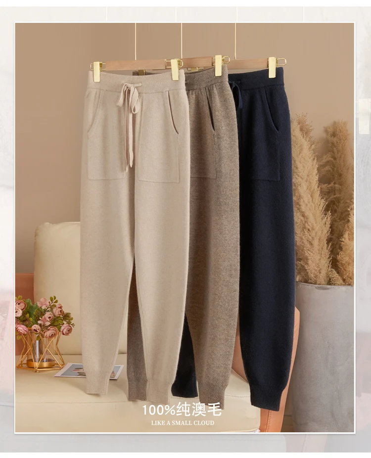 Women's Knitted 100% Wool Pants with Double Pockets and Elastic Waistband for Autumn and Winter, High Stretch Sports Style Pants