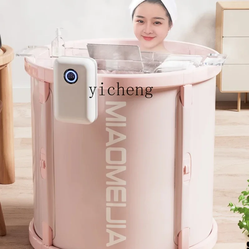 AA Bath Bucket Foldable Full Body Household Bath Children's Family Bath Bucket