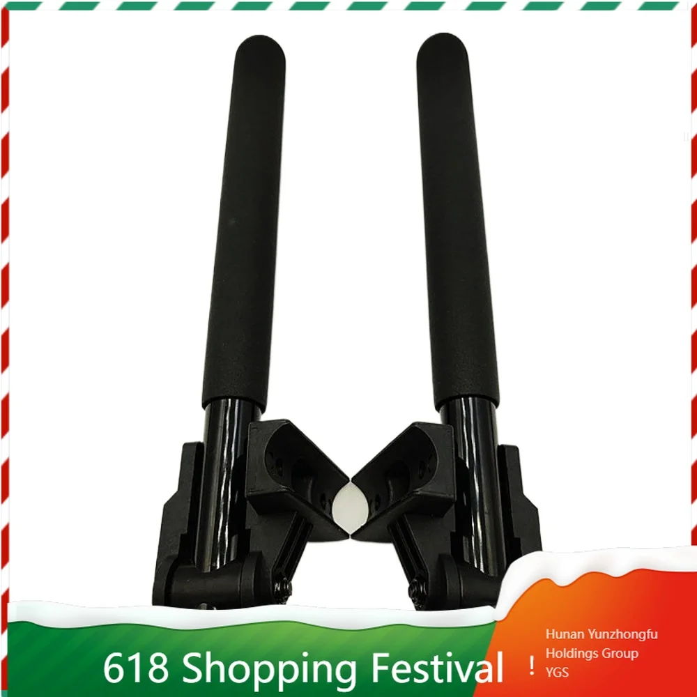 

Durable Reinforced Armrest Assembly Foldable Arm Support Practical DIY Spare Part For Wheelchair Modification