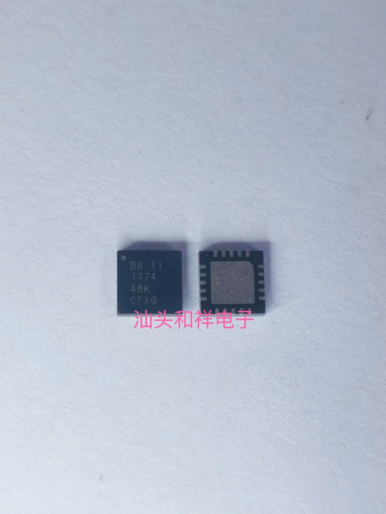 Free shipping   PCM1774RGPRG4 1774 QFN20       10PCS