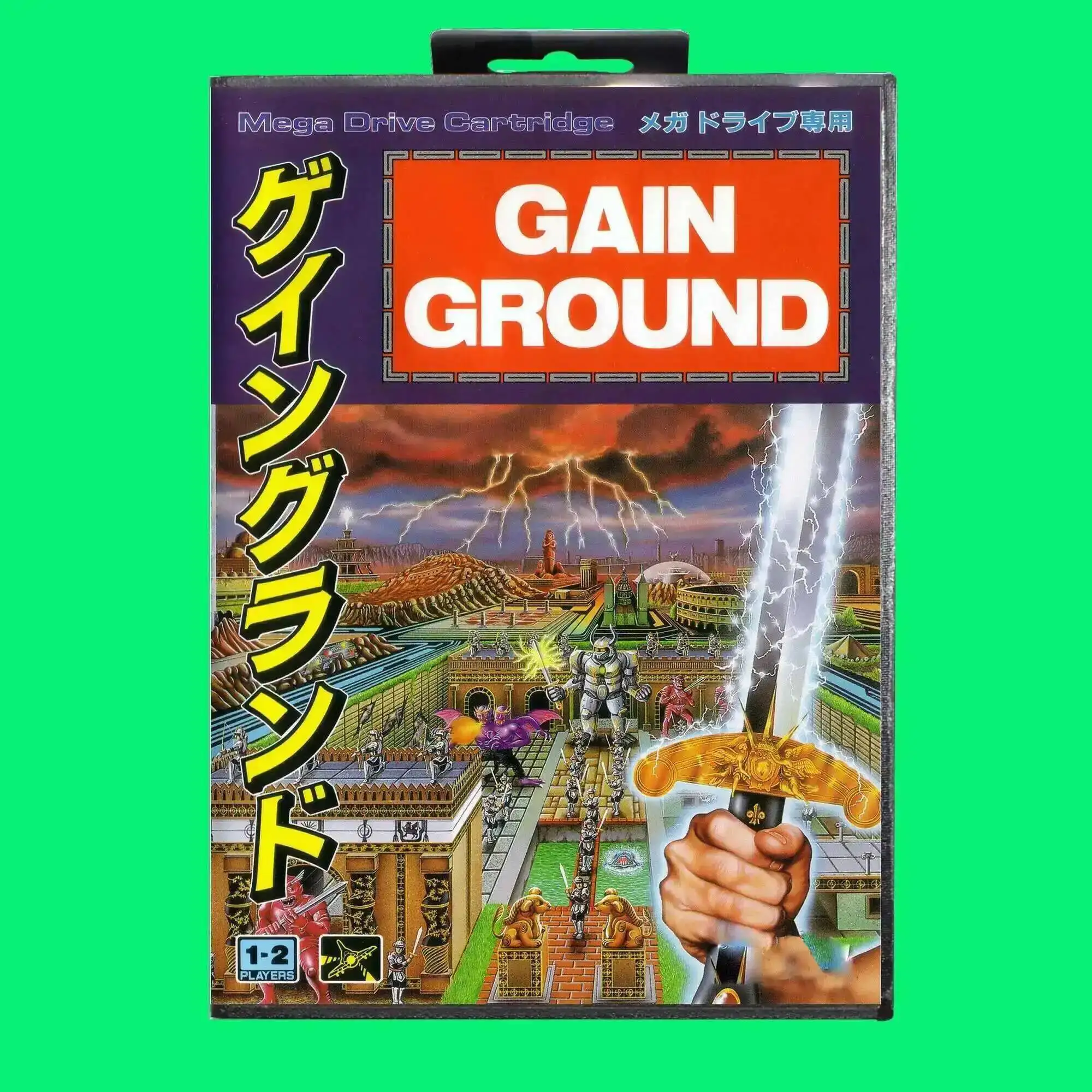 Gain Ground Game Ca…
