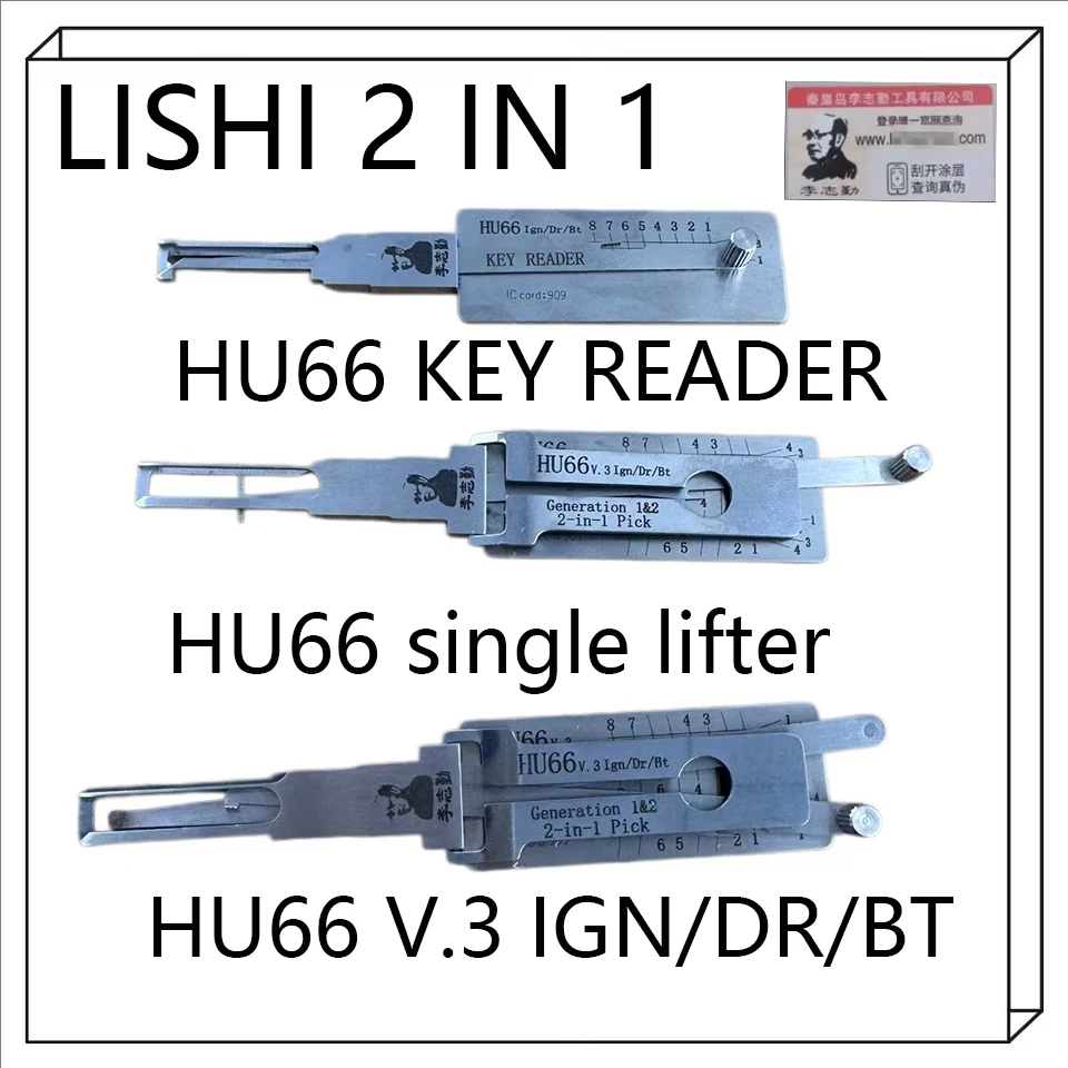NUEVO 2026 Herramienta de cerrajería Lishi 2 en 1: Lector de llaves HU66, Elevador de señal HU66, Herramienta IGN/DR/BT HU66 V.3
